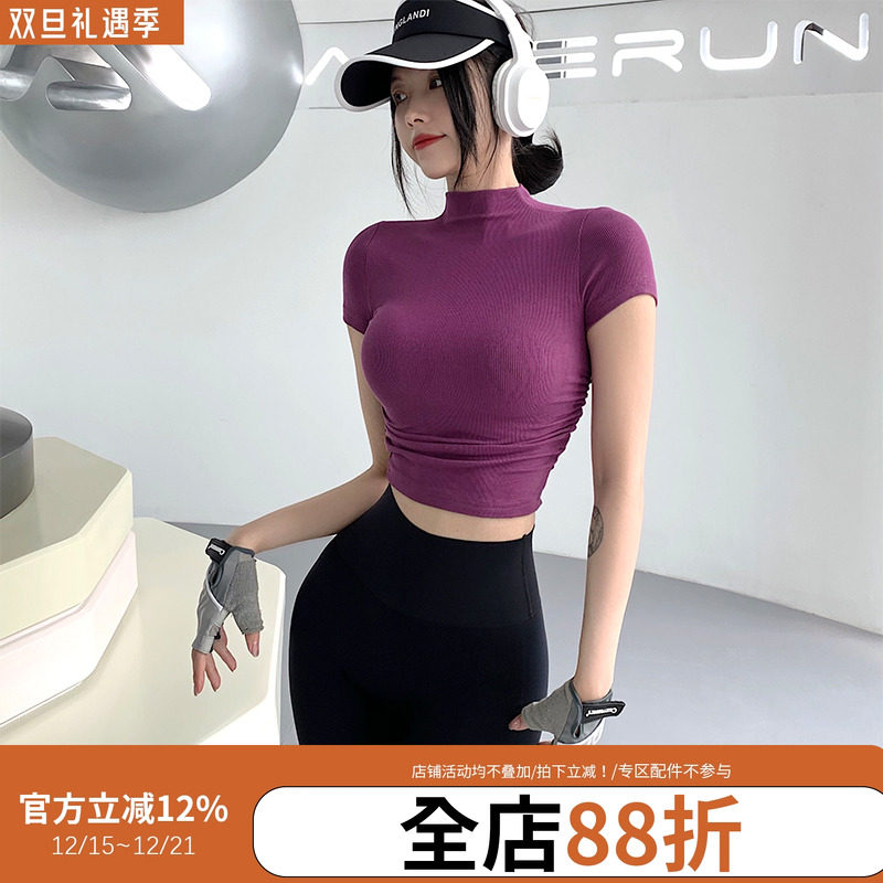 annerun半高领褶皱短袖T