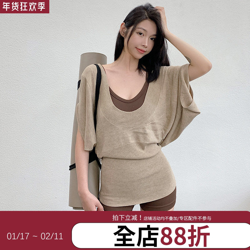 annerun运动瑜伽服套装女性感连体裤罩衫套装休闲辣妹出街两件套,运动服/休闲服装,运动套装,淘宝优惠券,粉丝福利购,淘宝优惠卷