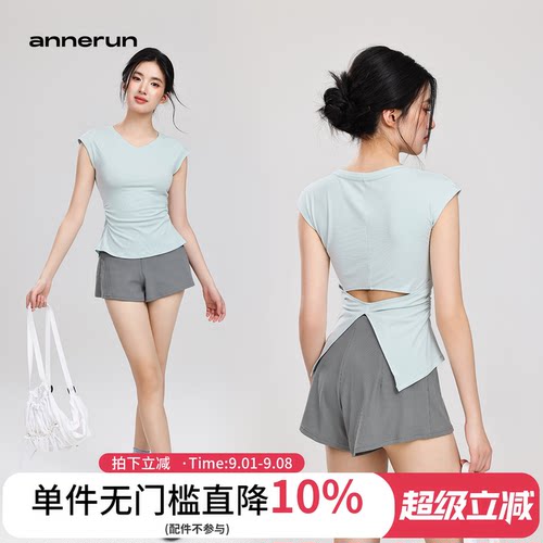 annerun宽松瑜伽T恤女显瘦露背速干运动短袖设计感修身健身服上衣