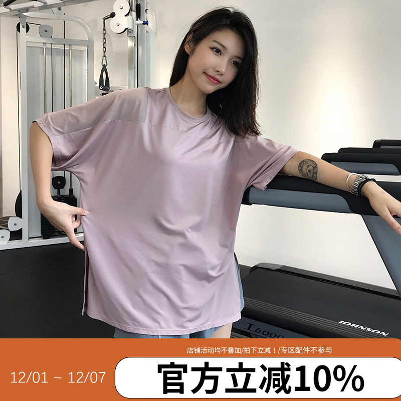 annerun速干衣罩衫运动t恤网红