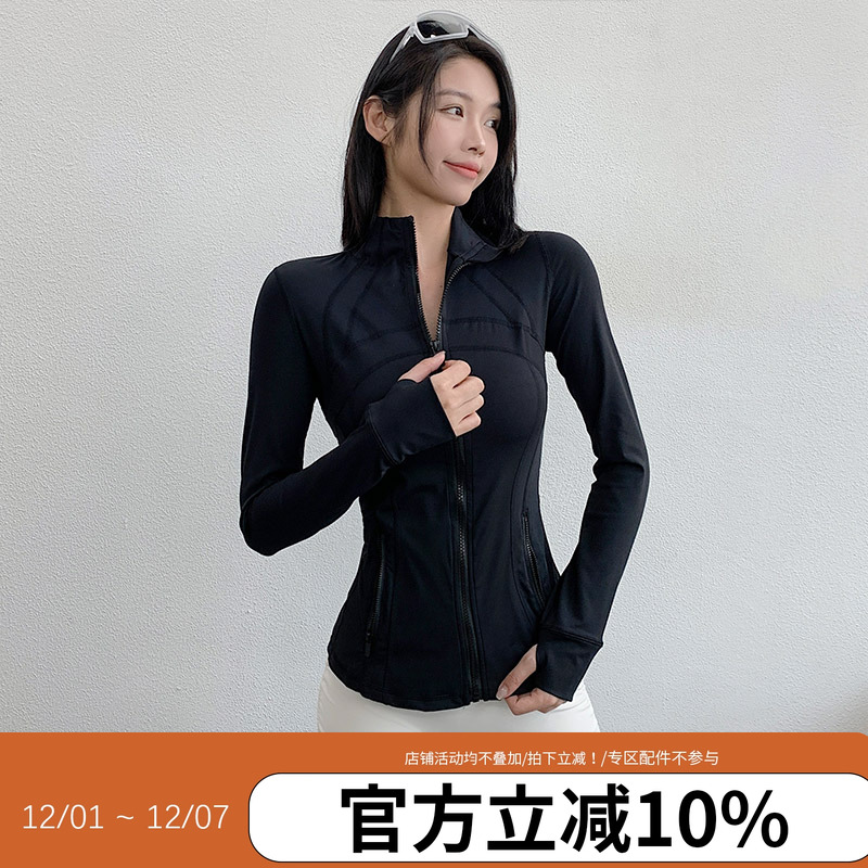 annerun运动外套女健身速干修身显瘦上衣长袖休闲跑步立领瑜伽服