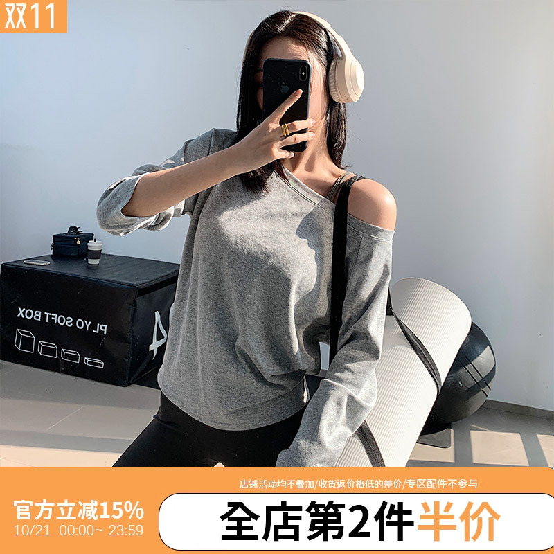 annerun一字肩长袖T恤女宽松辣妹性感斜露肩显瘦百搭休闲瑜伽上衣