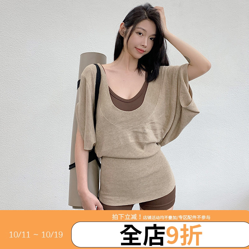 annerun运动瑜伽服套装女性感连体裤罩衫套装休闲辣妹出街两件套