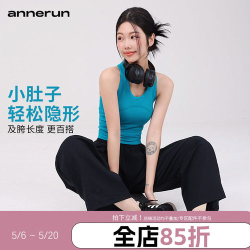 annerun运动内衣女宽肩带透气速干健身文胸高弹裸感跑步瑜伽背心