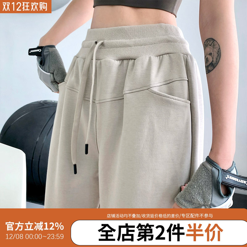 宽松休闲哈伦裤运动裤