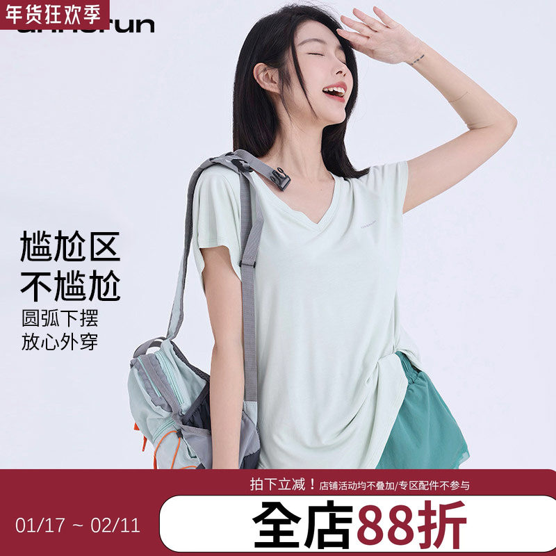 annerun跑步速干衣女透气显瘦中长款运动短袖休闲瑜伽上衣健身T恤,运动服/休闲服装,运动T恤,淘宝优惠券,粉丝福利购,淘宝优惠卷