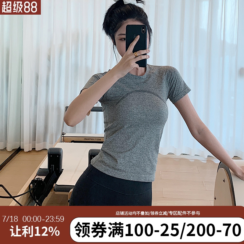 TI51-1夏季短袖上衣新款