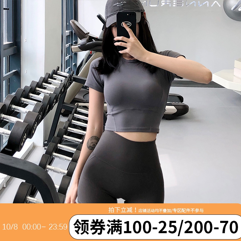 annerun紧身修身短袖健身上衣T