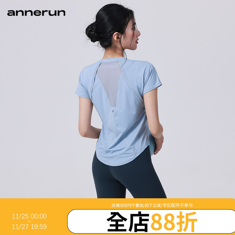 annerun凉感健身T恤女运动短袖速干衣普拉提训练服跑步瑜伽服上衣
