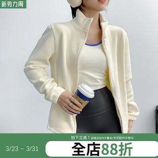 annerun加厚立领运动外套女修身 显瘦加绒保暖跑步健身瑜伽服上衣