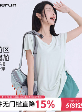 annerun跑步速干衣女透气显瘦中长款运动短袖休闲瑜伽上衣健身T恤