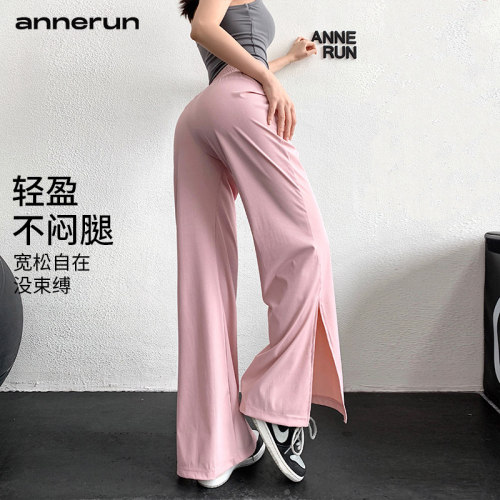 annerun休闲运动裤女松紧腰宽松开叉阔腿长裤透气高腰健身瑜伽裤