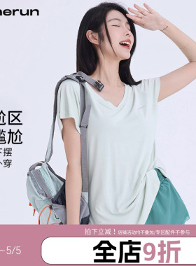 annerun跑步速干衣女透气显瘦中长款运动短袖休闲瑜伽上衣健身T恤
