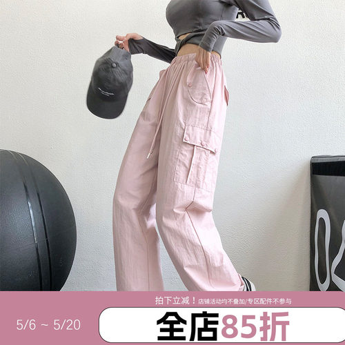 annerun工装裤女高腰阔腿裤宽松休闲显高显瘦辣妹速干美式运动裤