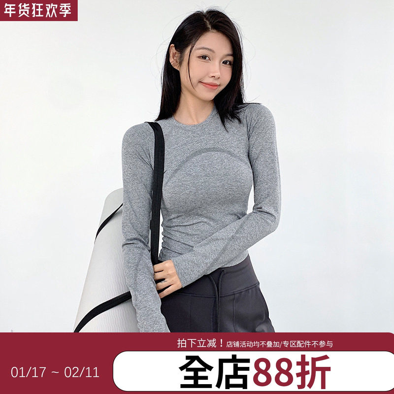 annerun透气速干衣女修身亲肤运动长袖T恤跑步外穿高弹健身瑜伽服,运动服/休闲服装,健身衣,淘宝优惠券,粉丝福利购,淘宝优惠卷