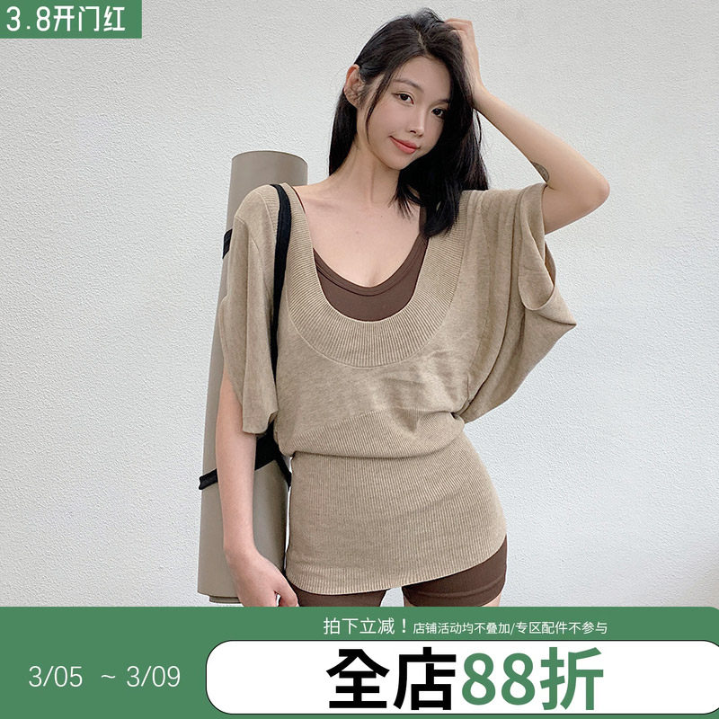 annerun运动瑜伽服套装女性感连体裤罩衫套装休闲辣妹出街两件套