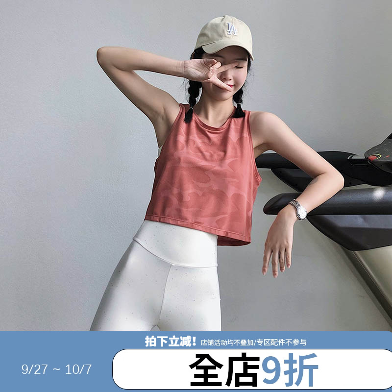 annerun瑜伽背心女无袖圆领休闲跑步健身服夏季薄款透气速干T恤