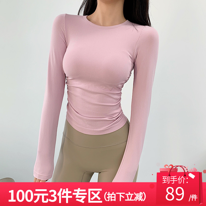 annerun瑜伽服长袖女显瘦侧边褶皱带胸垫运动上衣普拉提健身T恤