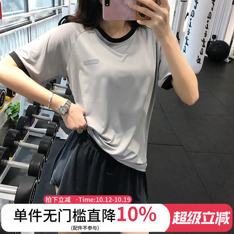 annerun运动短袖女宽松跑步速干T恤健身罩衫半袖训练体恤瑜伽上衣