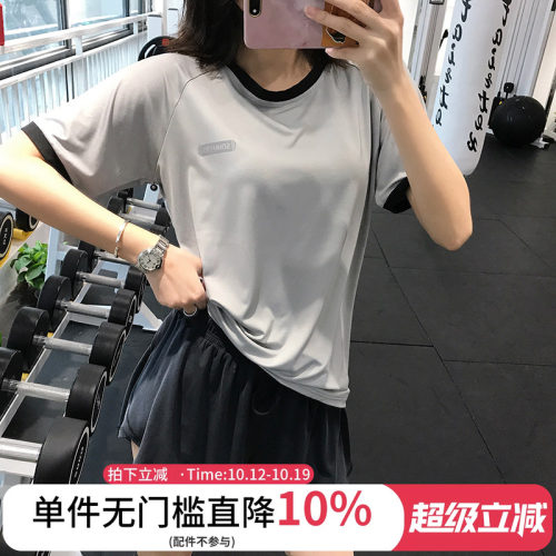 速干罩衫annerun速干瑜伽短袖