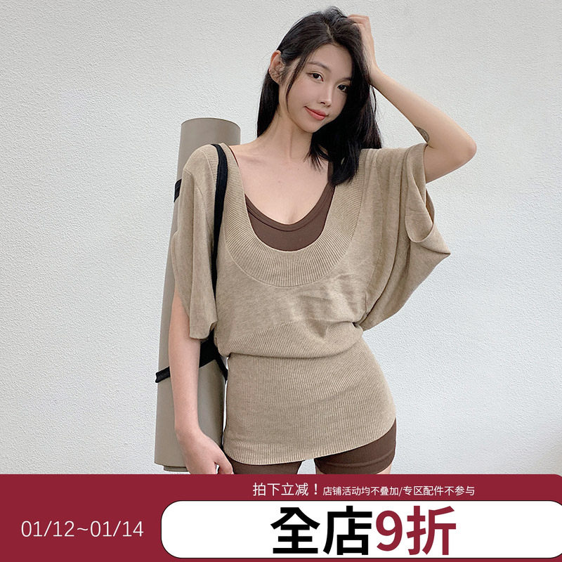 annerun运动瑜伽服套装女性感连体裤罩衫套装休闲辣妹出街两件套