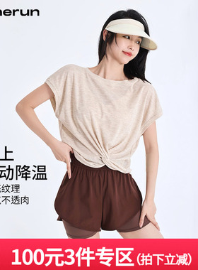 annerun扭结运动T恤女无蝙蝠无袖宽松瑜伽罩衫健身服休闲跑步上衣