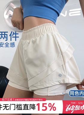 annerun速干短裤女防走光高腰跑步外穿假两件运动短裤瑜伽健身裤
