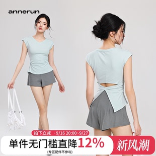 annerun宽松瑜伽T恤女显瘦露背速干运动短袖设计感修身健身服上衣