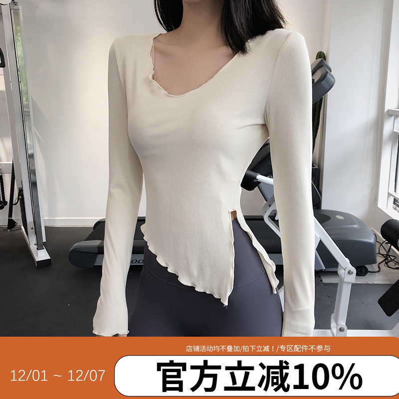 露脐v领紧身不规则网红