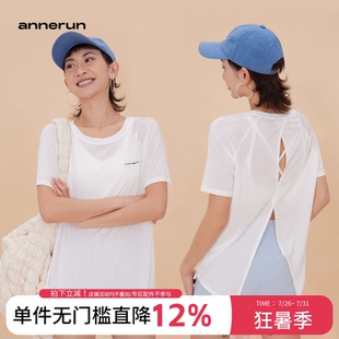annerun健身运动上衣女圆领T恤罩衫透气瑜伽T恤宽松跑步速干短袖