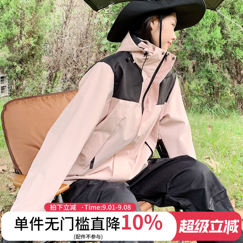 annerun户外防风露营冲锋衣图片