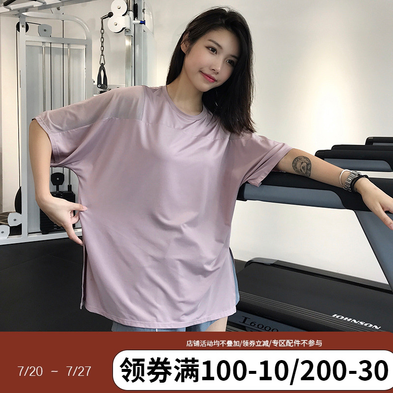 annerun速干衣罩衫运动t恤网红