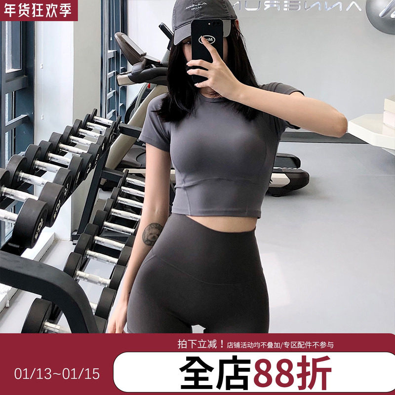 annerun速干瑜伽T恤女紧身修身短袖健身跑步短款运动健身服上衣