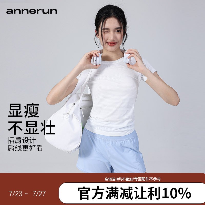 annerun运动上衣女透气紧身显瘦健身服跑步训练普拉提t恤瑜伽短袖