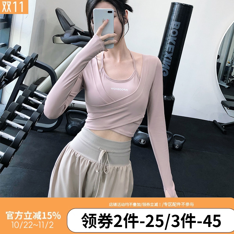 annerun带胸垫假两件运动长袖