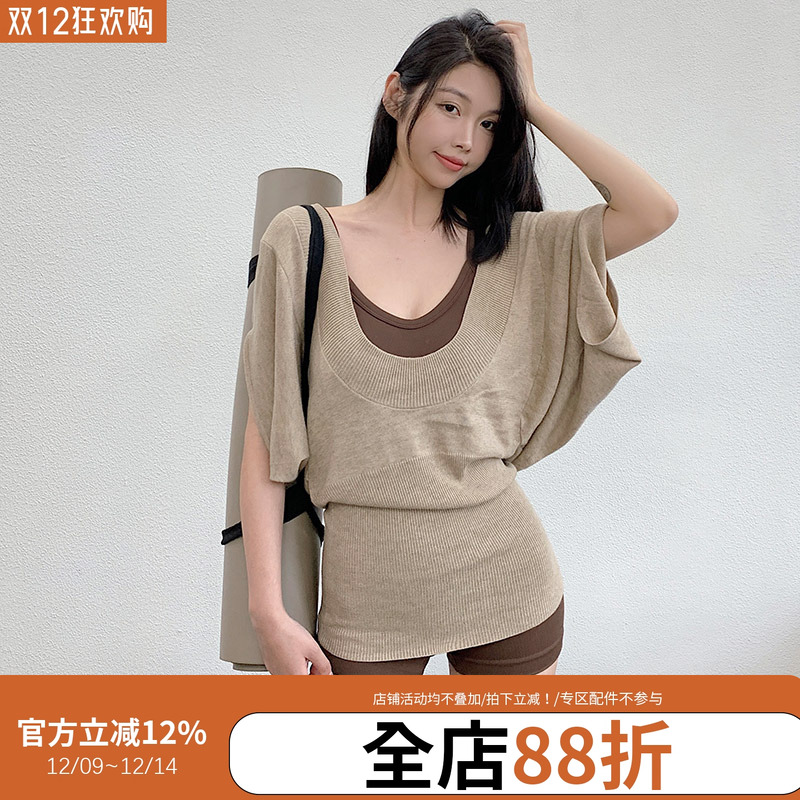 annerun运动瑜伽服套装女性感连体裤罩衫套装休闲辣妹出街两件套