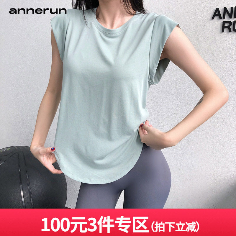 annerun瑜伽背心上衣女宽松显瘦遮肉跑步训练运动短袖健身服t恤,运动服/休闲服装,运动背心,淘宝优惠券,粉丝福利购,淘宝优惠卷