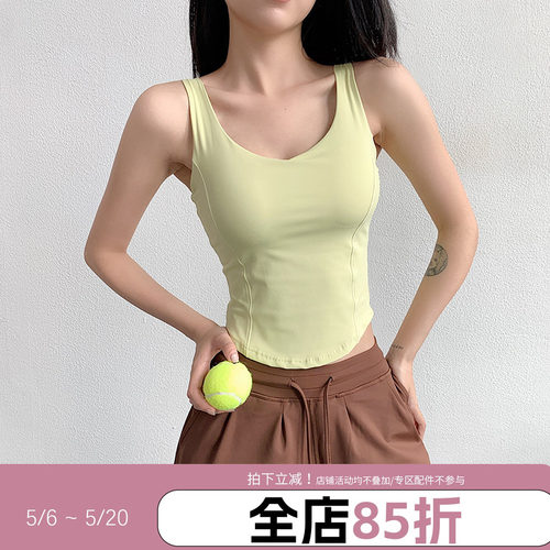 annerun透气健身上衣女外穿一体胸垫运动背心防震遮副乳瑜伽文胸