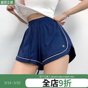 annerun健身短裤女夏假两件防走光健身房训练跑步五分宽松运动裤