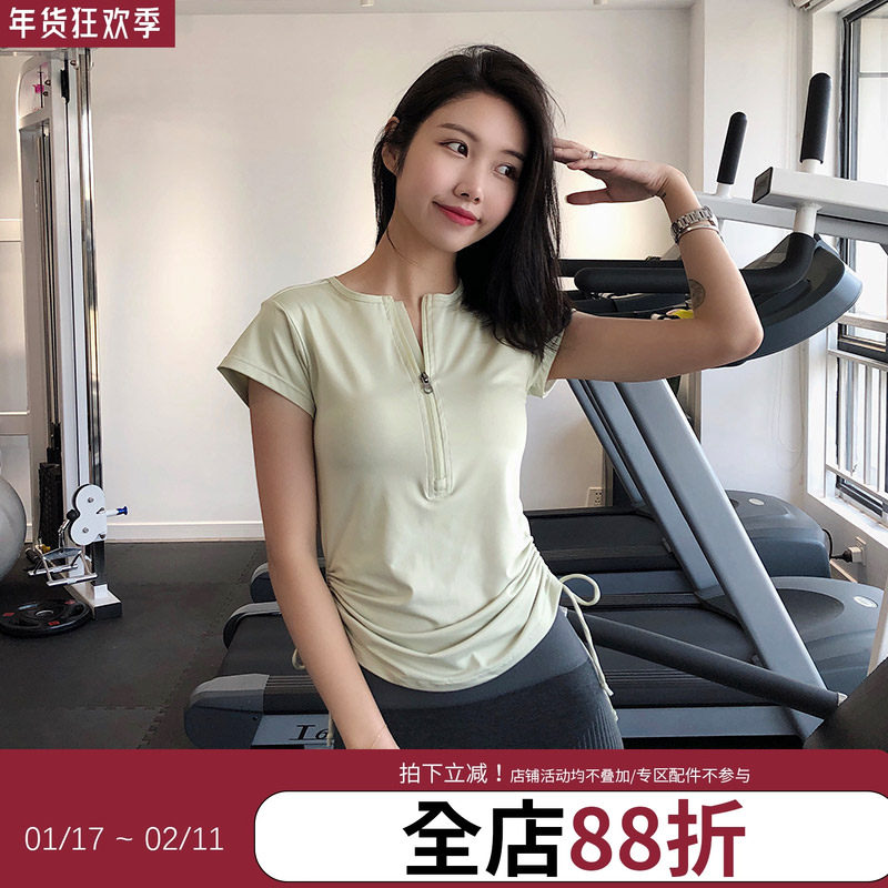 annerun半拉链运动上衣短袖T恤女跑步训练速干显瘦网红健身瑜伽服,运动服/休闲服装,健身衣,淘宝优惠券,粉丝福利购,淘宝优惠卷