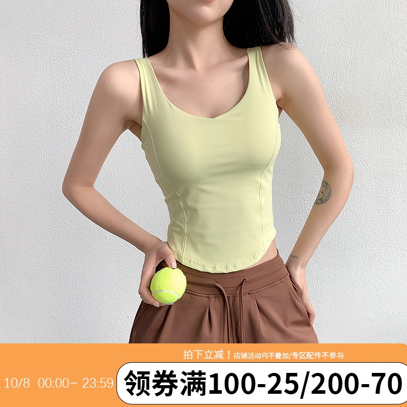 annerun透气健身上衣女外穿一体胸垫运动背心防震遮副乳瑜伽文胸