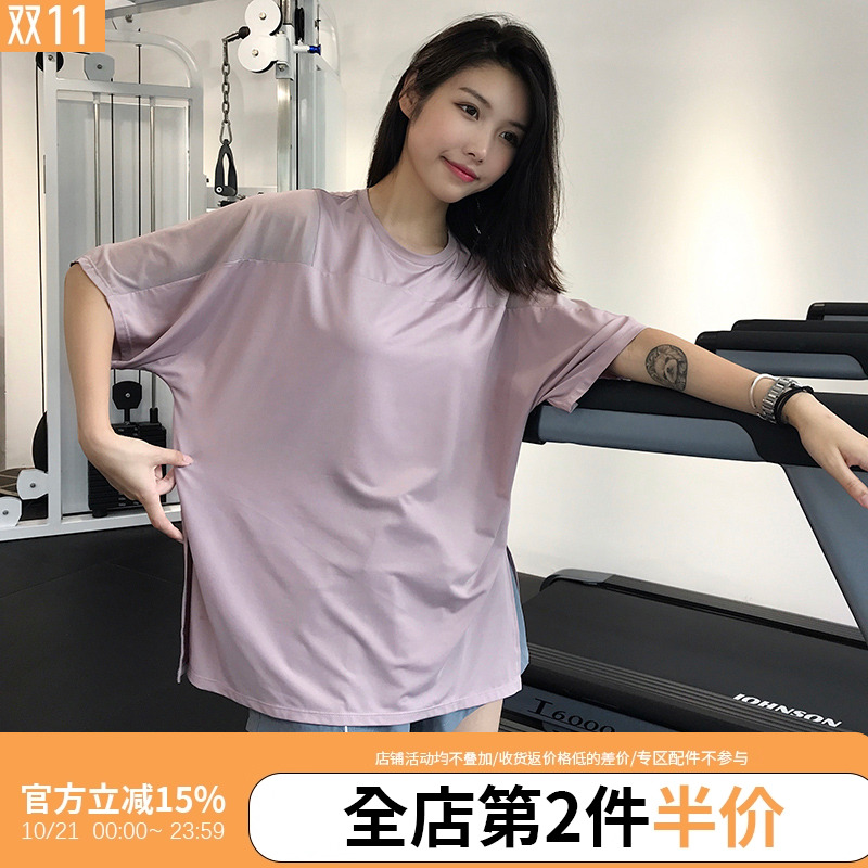 annerun速干衣罩衫运动t恤网红