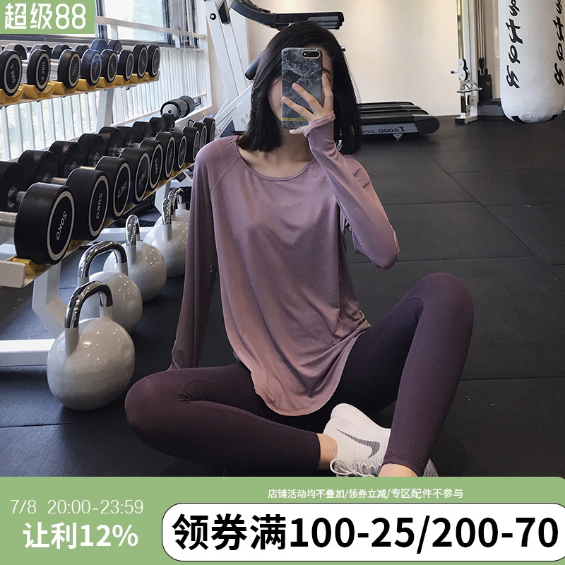 运动上衣长袖健身服annerun