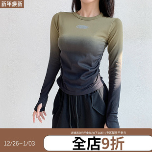 annerun渐变瑜伽服女舒适运动上衣紧身速干跑步普拉提训练健身T恤