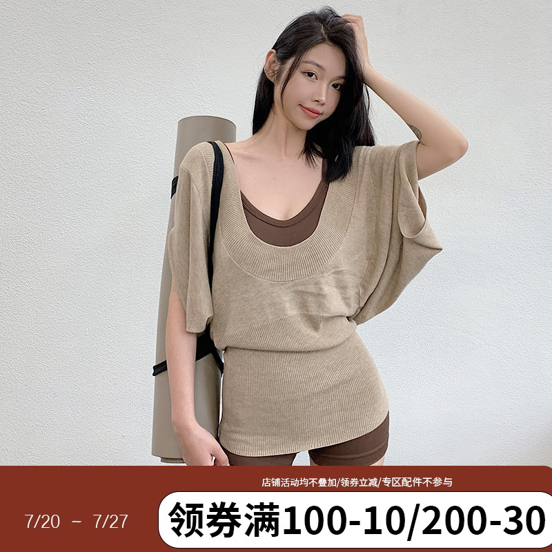 annerun运动瑜伽服套装女性感连体裤罩衫套装休闲辣妹出街两件套