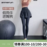 annerun Комплект, леггинсы, штаны, ростомер, утягивающий пояс на талию для спортзала, быстросохнущий комбинезон, в обтяжку, высокая талия, для бега