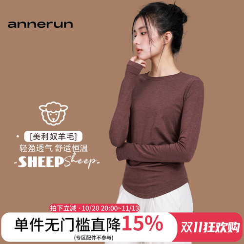 annerun休闲T恤女羊毛长袖抽褶修身休闲瑜伽普拉提羊毛速干上衣