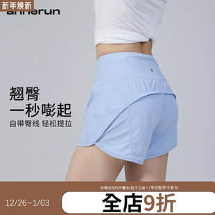 瑜伽裤 高腰防走光速干跑步短裤 女休闲跑步运动裤 annerun健身短裤