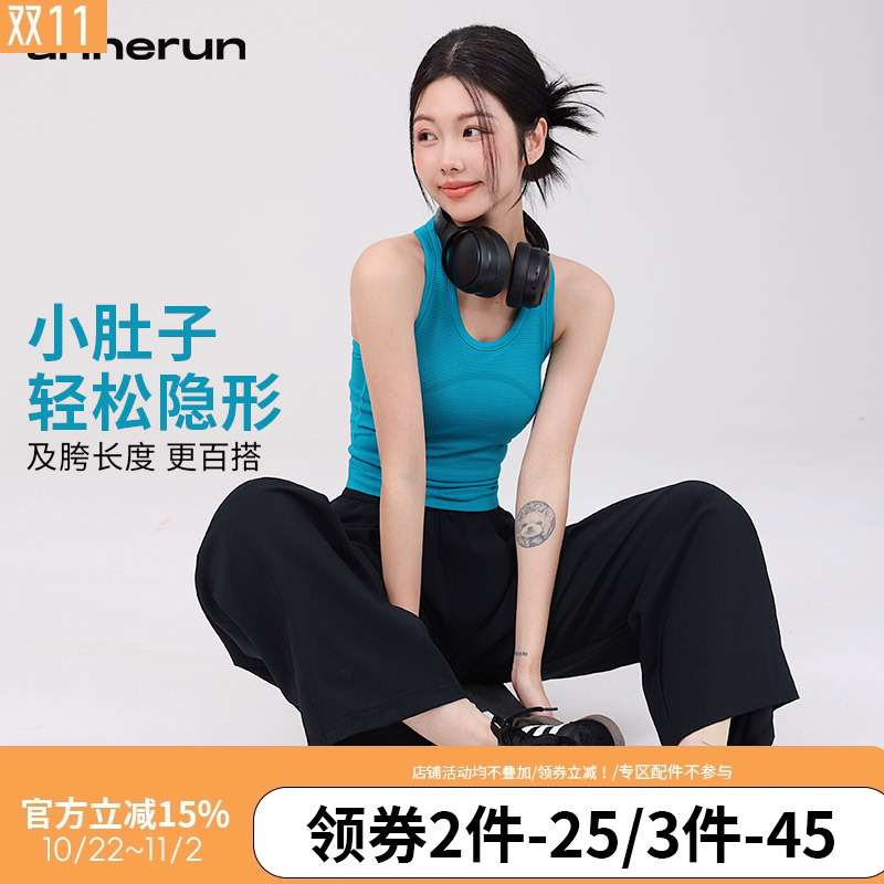 annerun运动内衣女宽肩带透气速干健身文胸高弹裸感跑步瑜伽背心