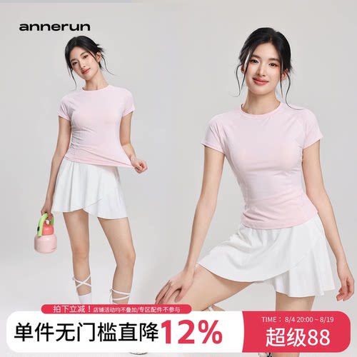 annerun休闲跑步恤女短袖训练瑜伽健身上衣普拉提运动透气速干衣